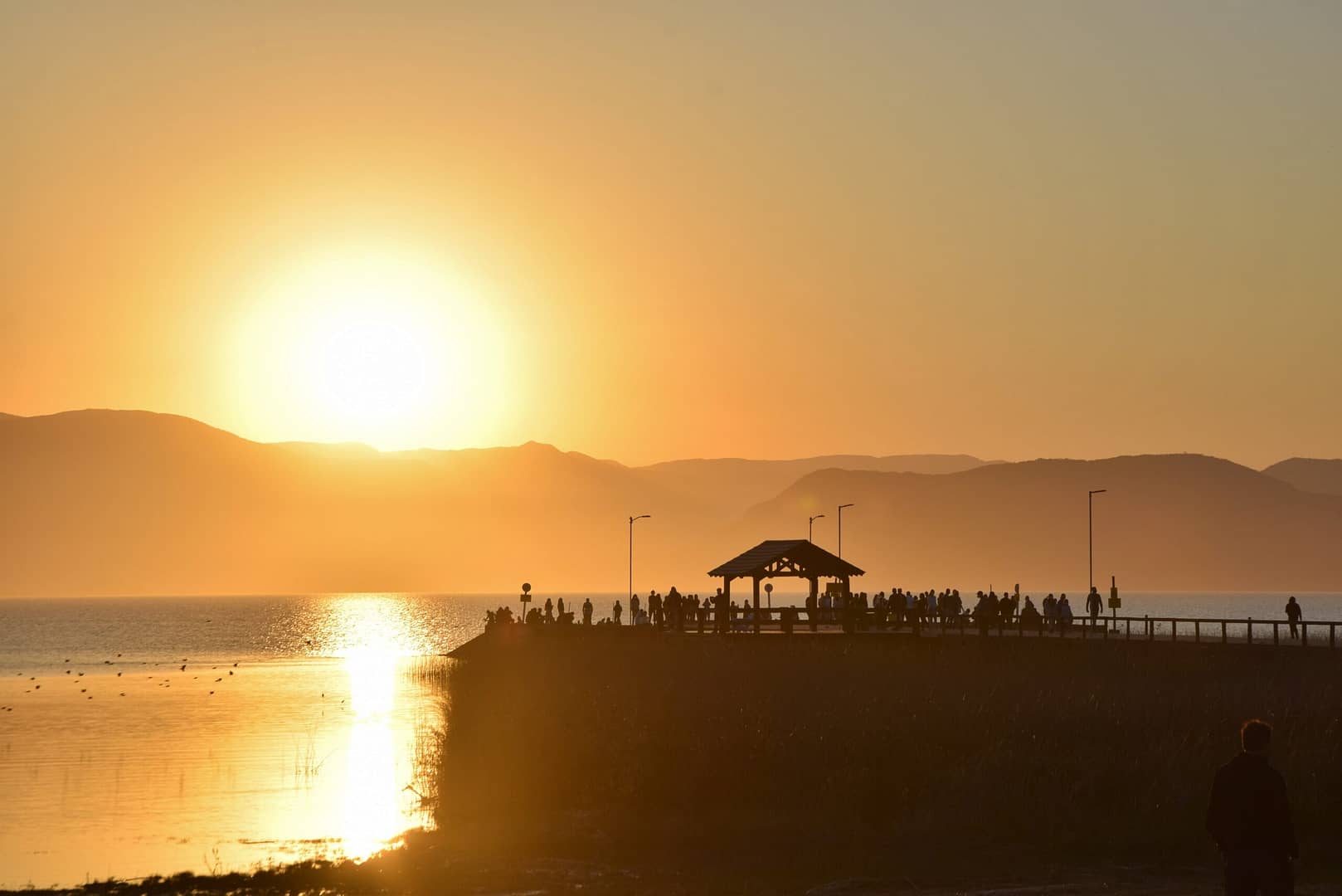 Parque Náutico Lagoa dos Quadros